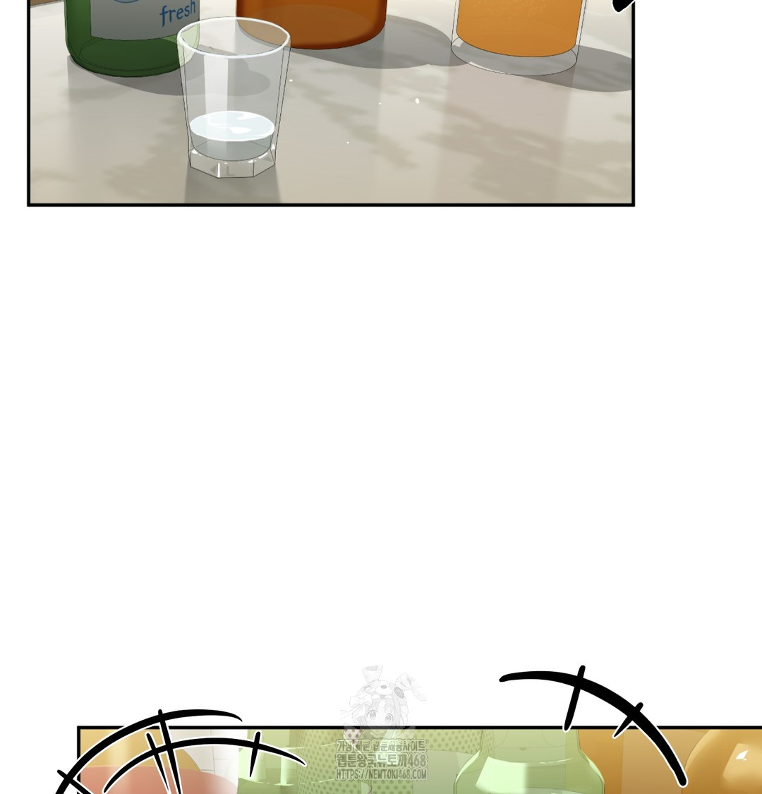 I Can’t Stand It, Sister-in-Law Raw - Chapter 9 Page 46