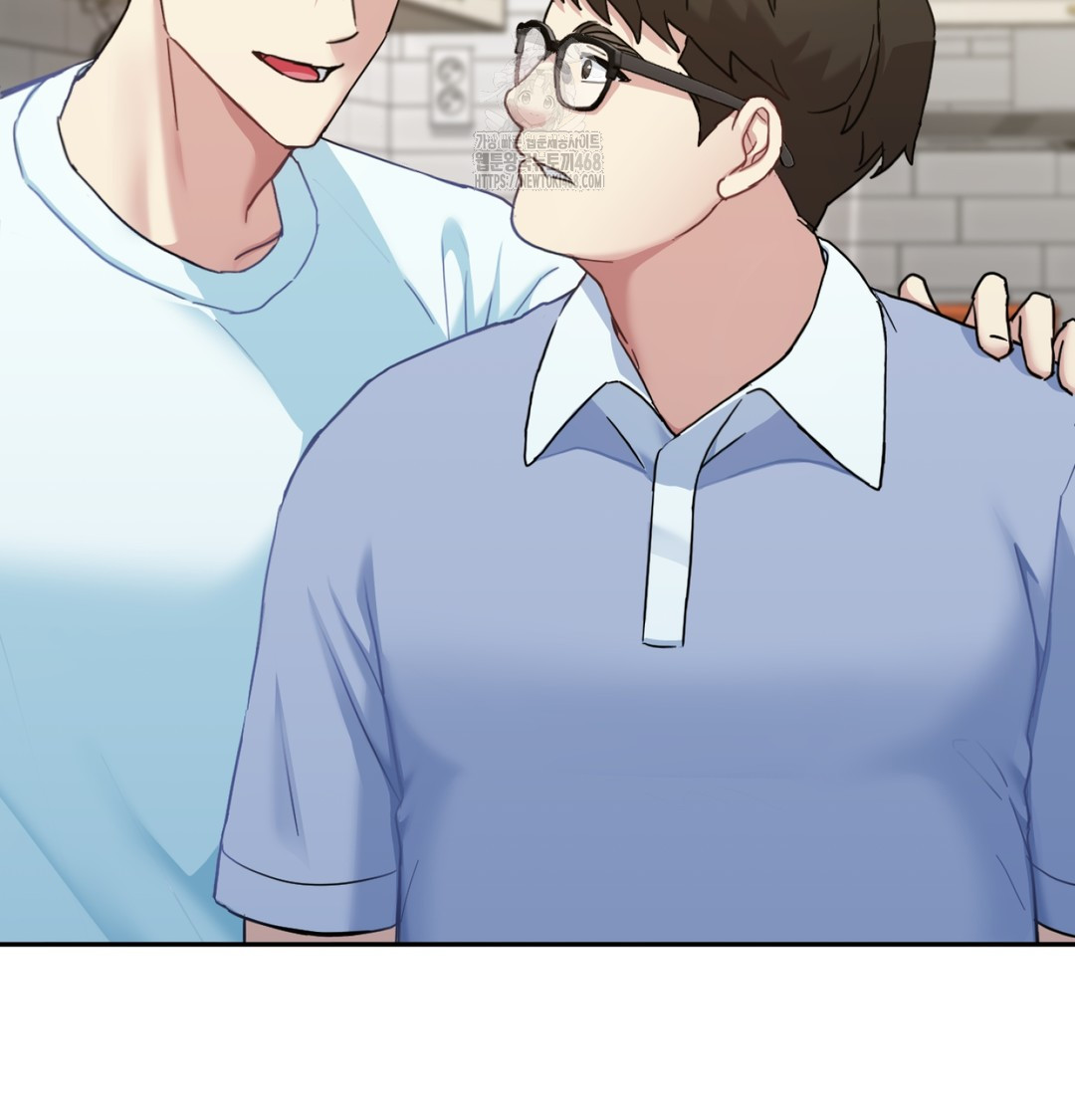 I Can’t Stand It, Sister-in-Law Raw - Chapter 9 Page 7