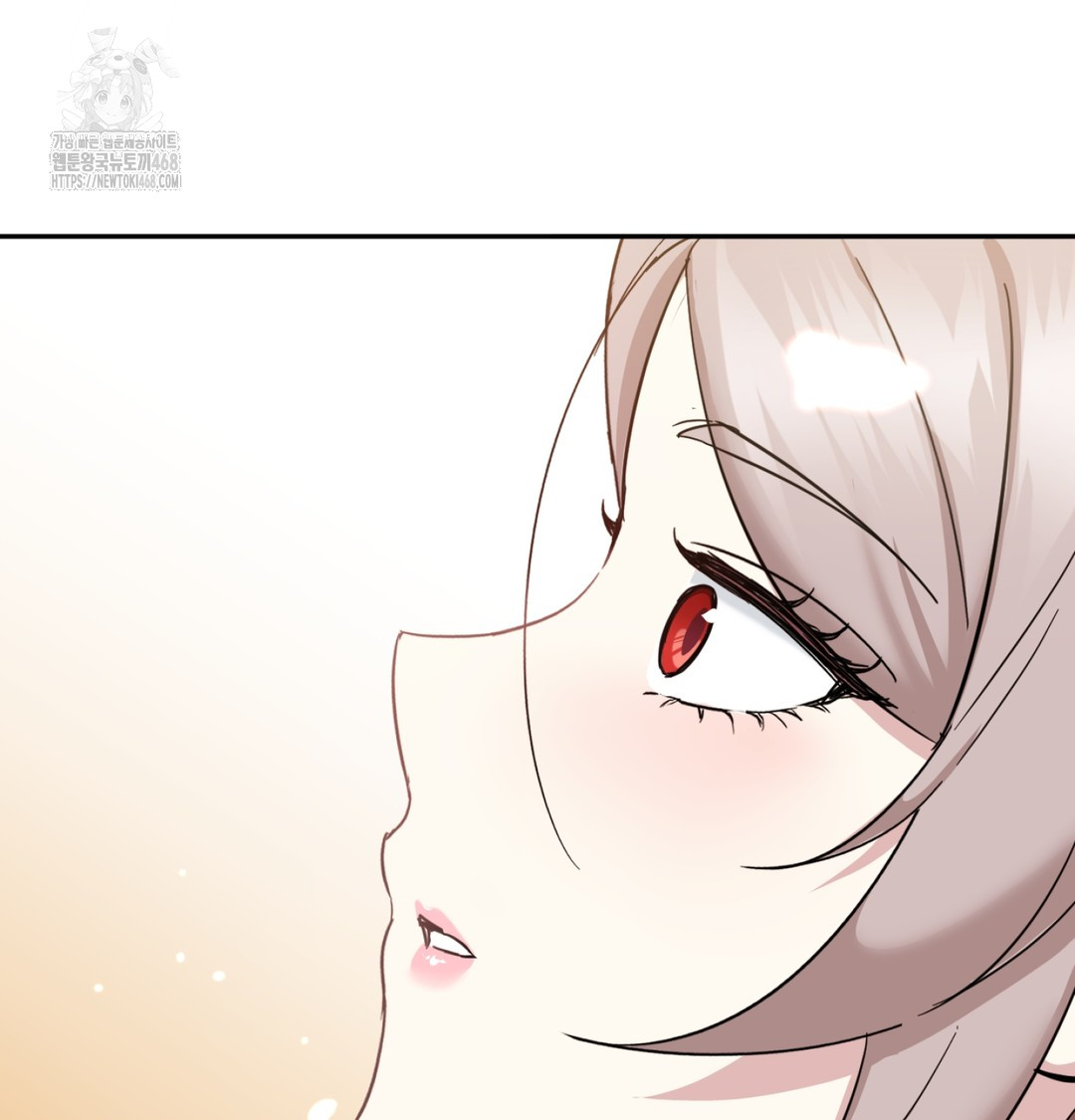 I Can’t Stand It, Sister-in-Law Raw - Chapter 9 Page 86