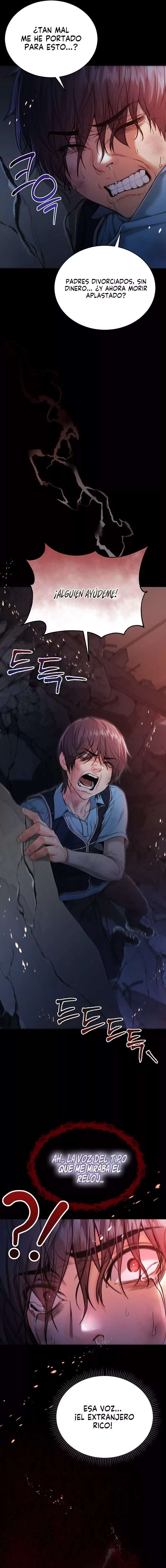 I Am a Vampire Raw - Chapter 1 Page 15