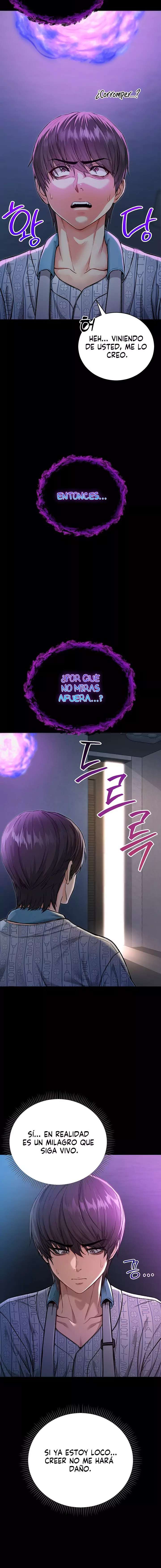 I Am a Vampire Raw - Chapter 1 Page 28