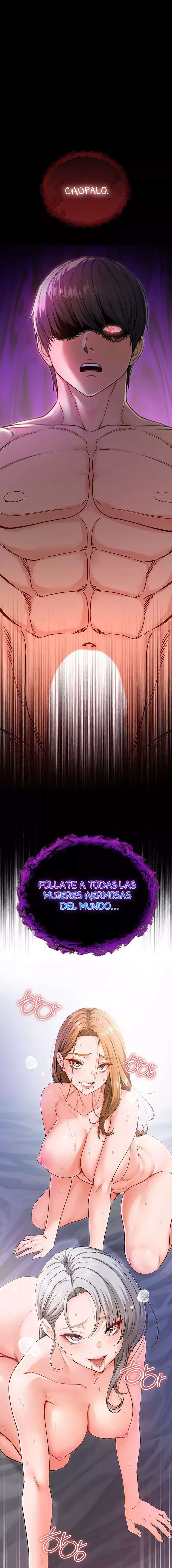 I Am a Vampire Raw - Chapter 1 Page 33