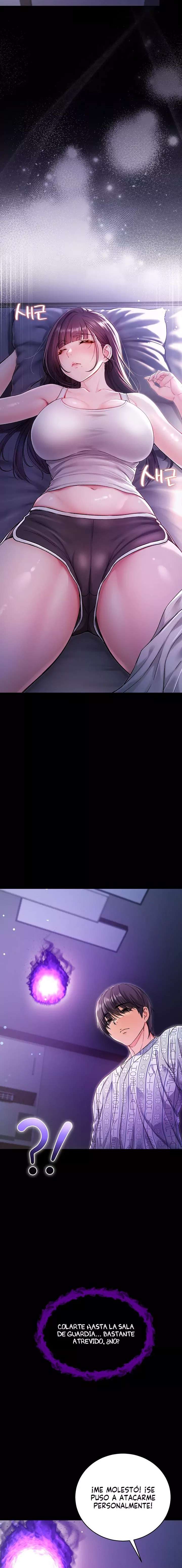 I Am a Vampire Raw - Chapter 2 Page 16