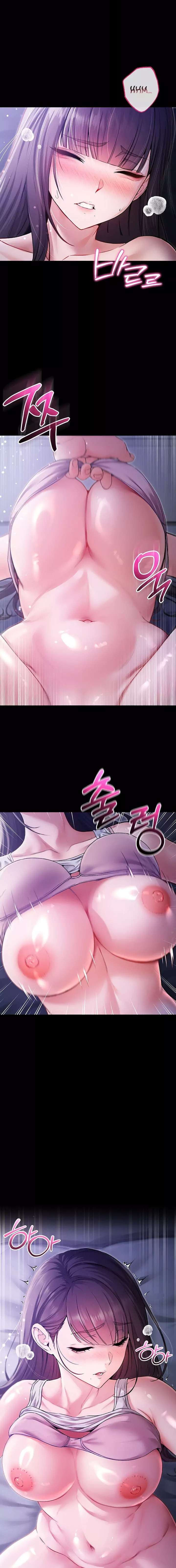 I Am a Vampire Raw - Chapter 2 Page 24