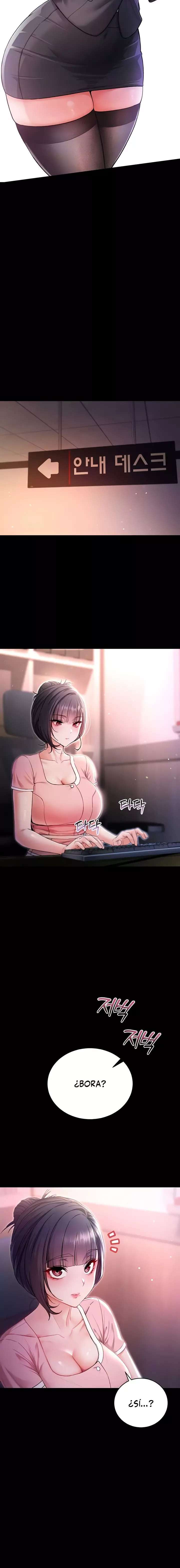 I Am a Vampire Raw - Chapter 2 Page 4