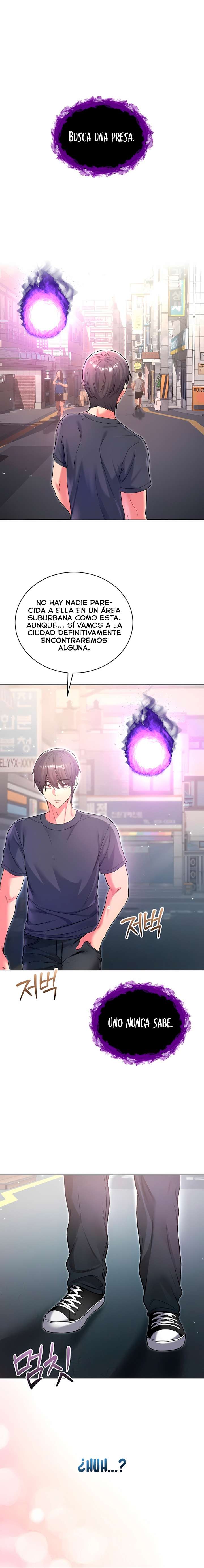 I Am a Vampire Raw - Chapter 7 Page 14