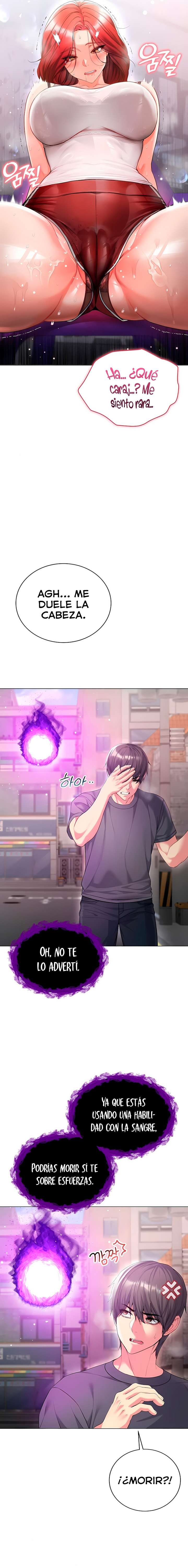 I Am a Vampire Raw - Chapter 7 Page 21