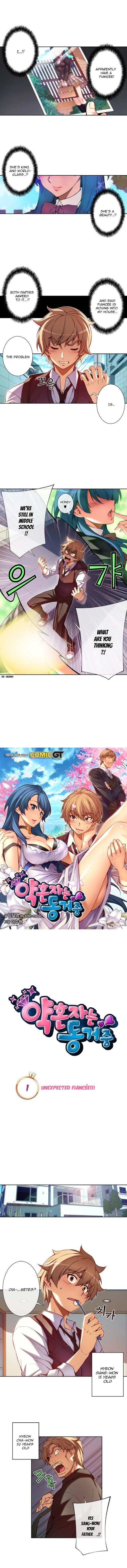 The Fiancees Live Together - Chapter 1 Page 2