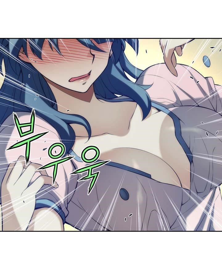 The Fiancees Live Together - Chapter 10 Page 14