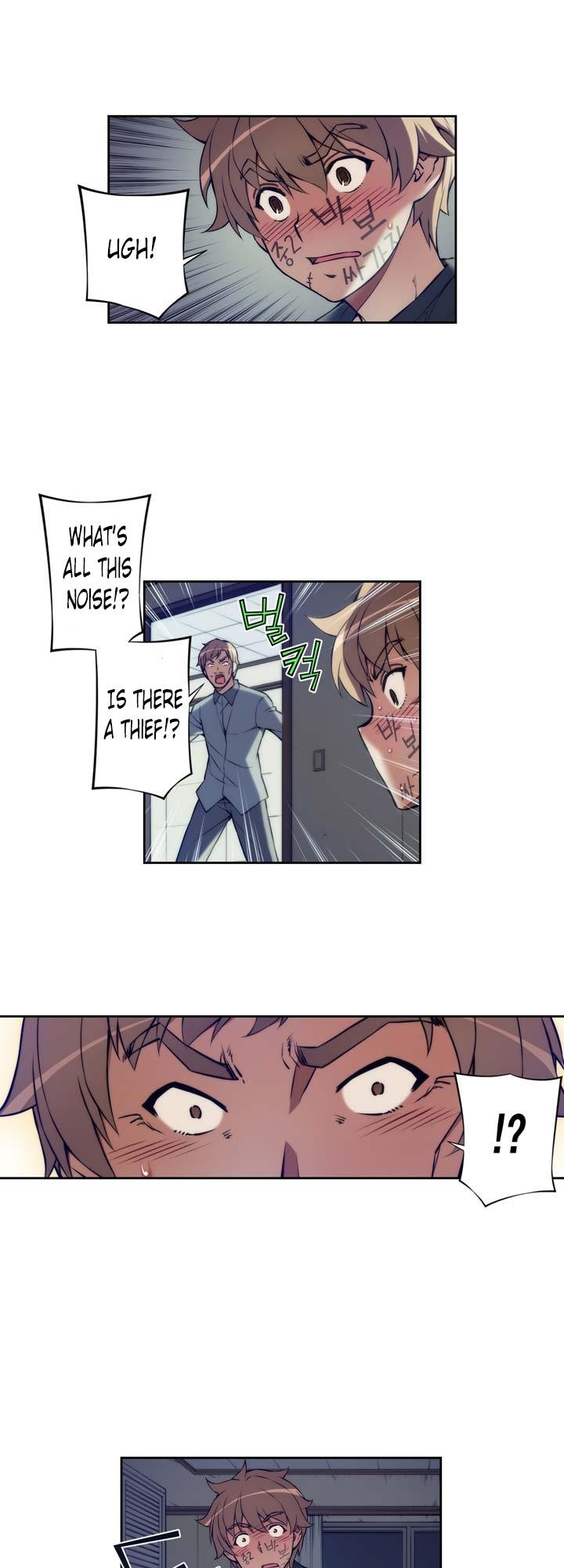 The Fiancees Live Together - Chapter 10 Page 15