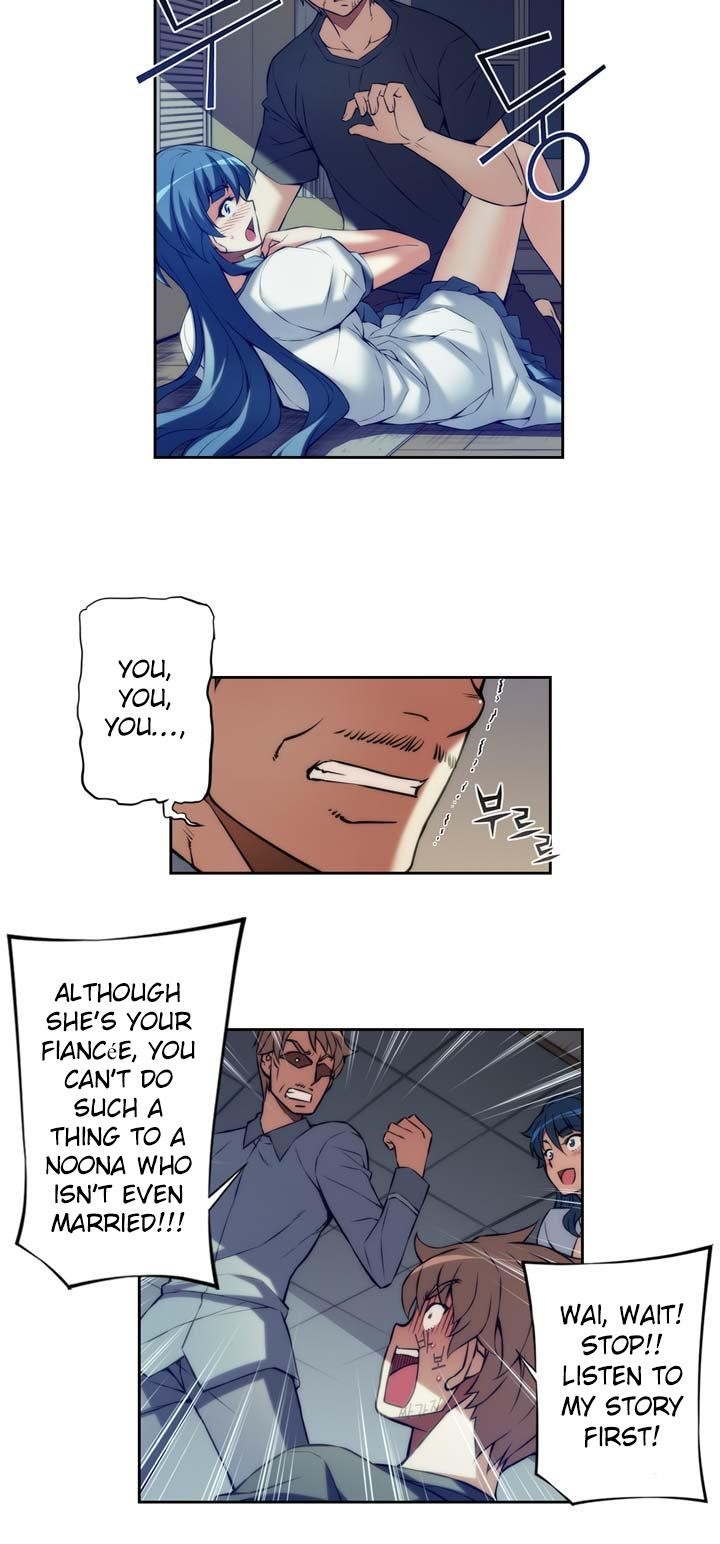 The Fiancees Live Together - Chapter 10 Page 16