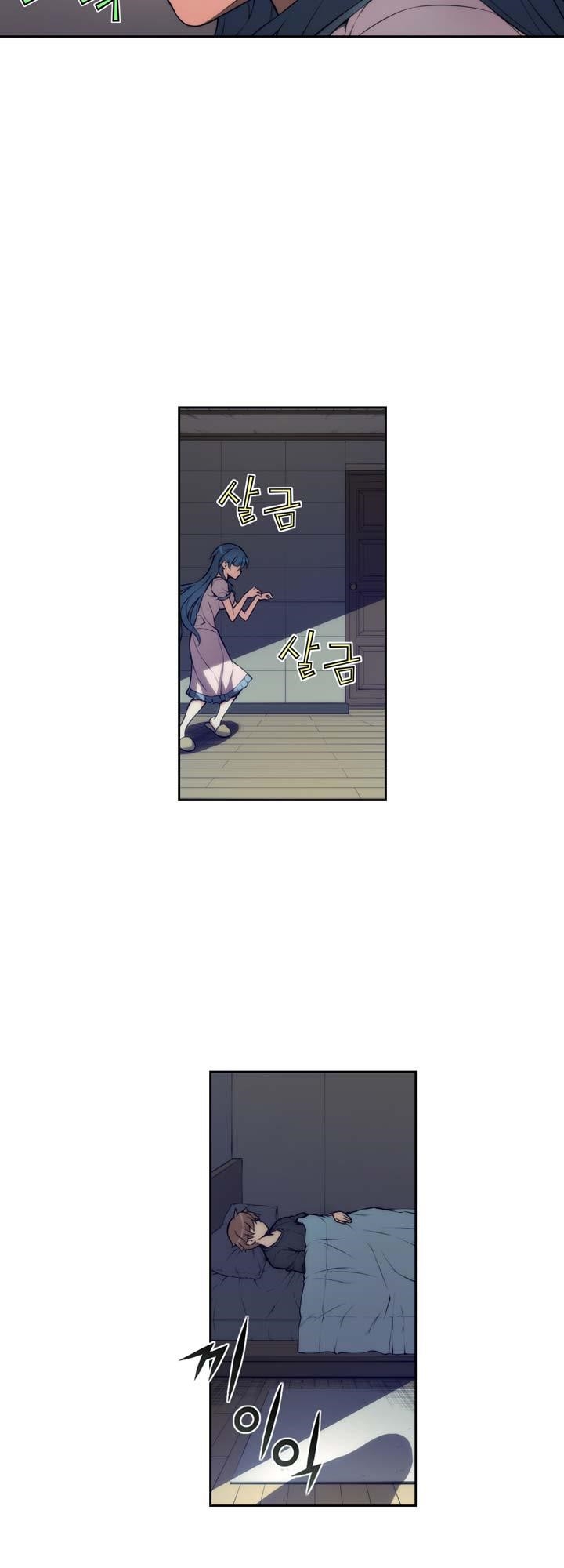 The Fiancees Live Together - Chapter 10 Page 9