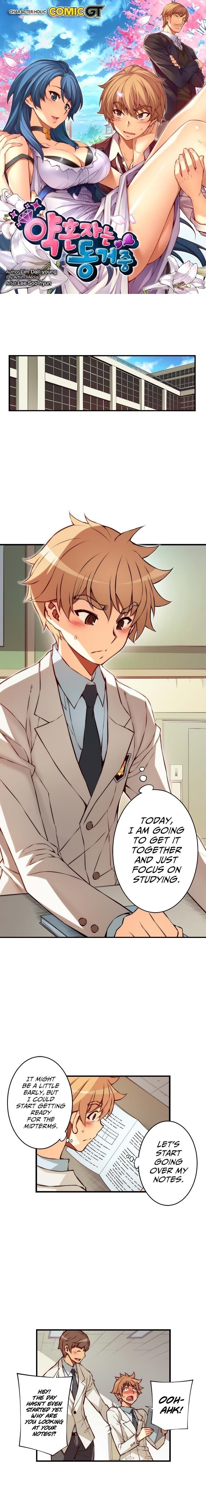 The Fiancees Live Together - Chapter 100 Page 1