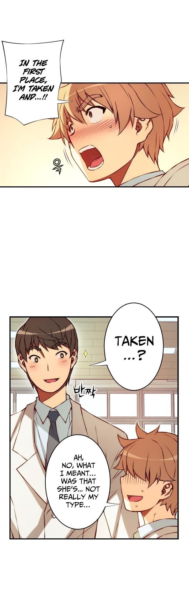 The Fiancees Live Together - Chapter 105 Page 11