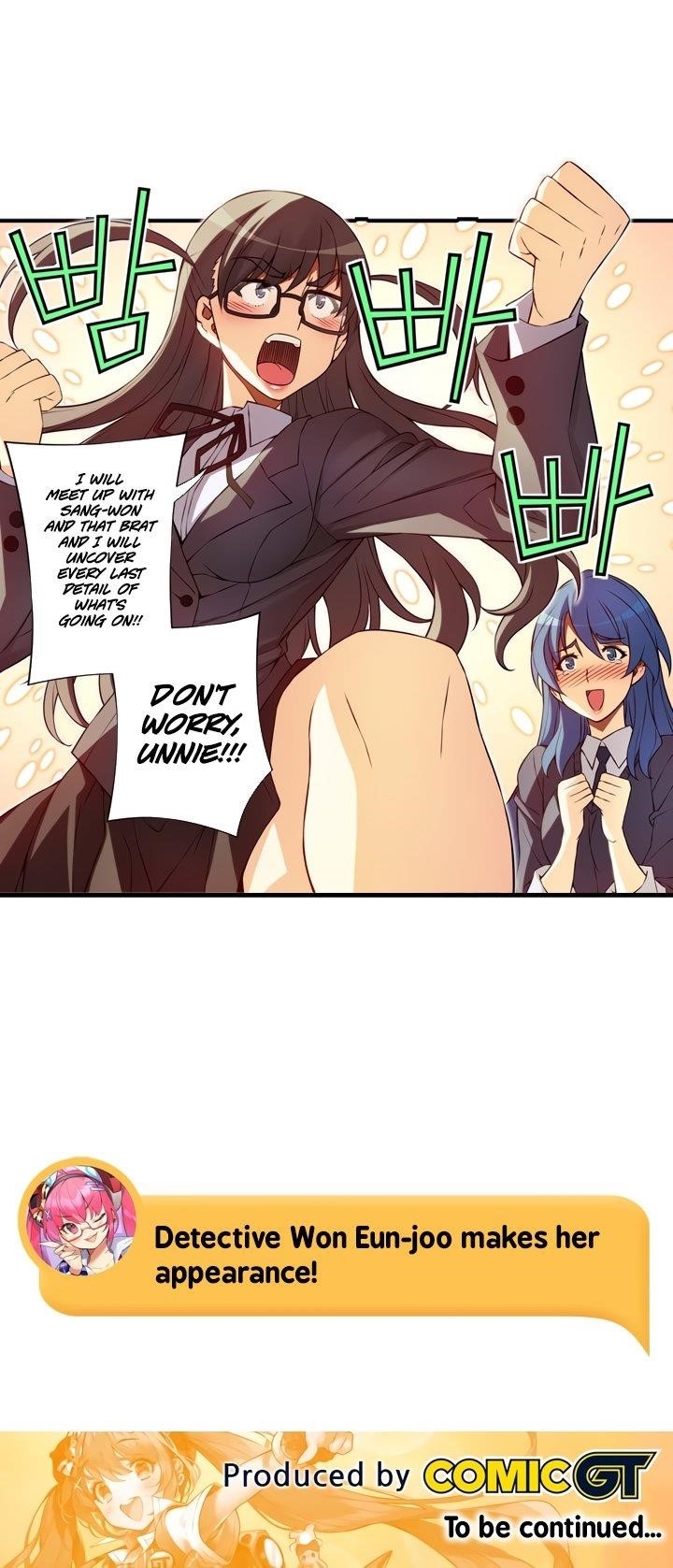 The Fiancees Live Together - Chapter 106 Page 15