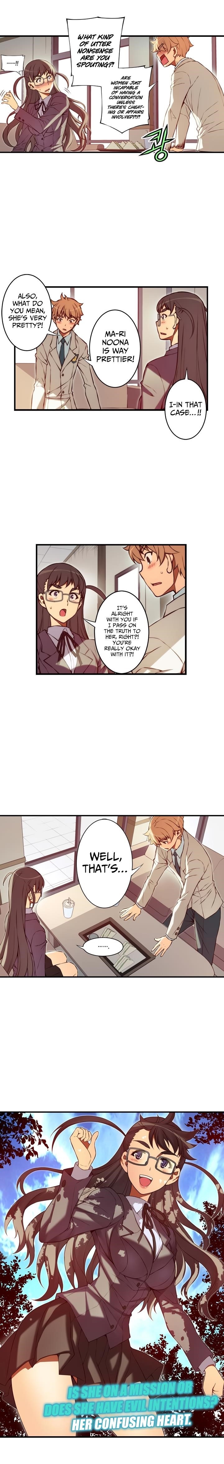 The Fiancees Live Together - Chapter 109 Page 2