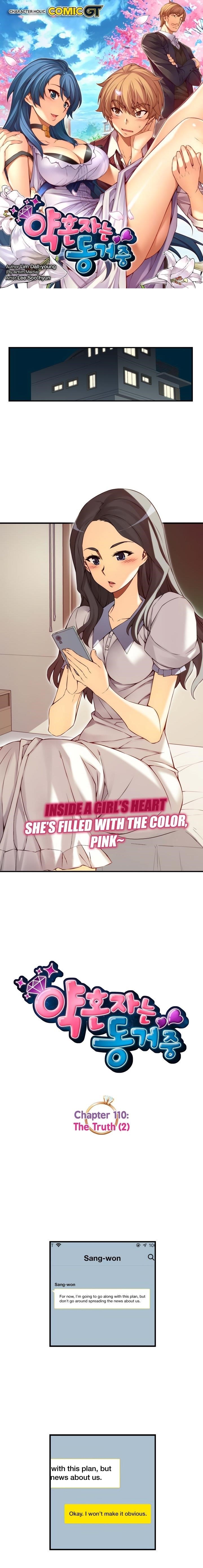 The Fiancees Live Together - Chapter 110 Page 1