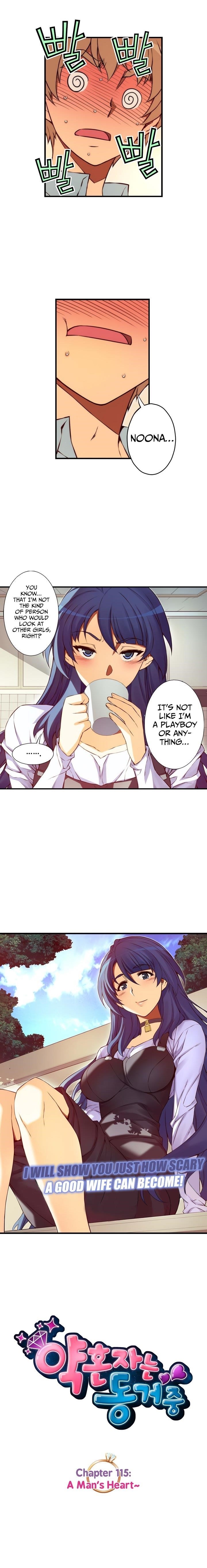 The Fiancees Live Together - Chapter 115 Page 2