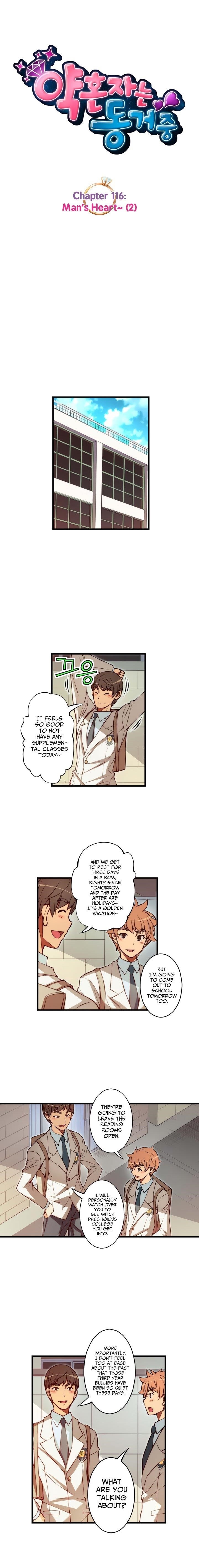 The Fiancees Live Together - Chapter 116 Page 2