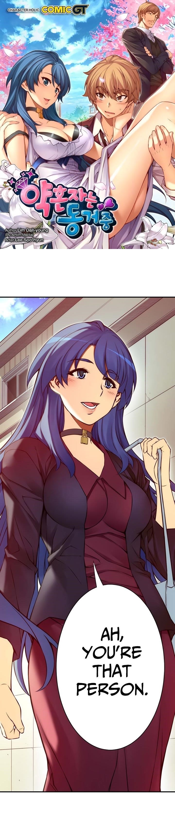 The Fiancees Live Together - Chapter 118 Page 1