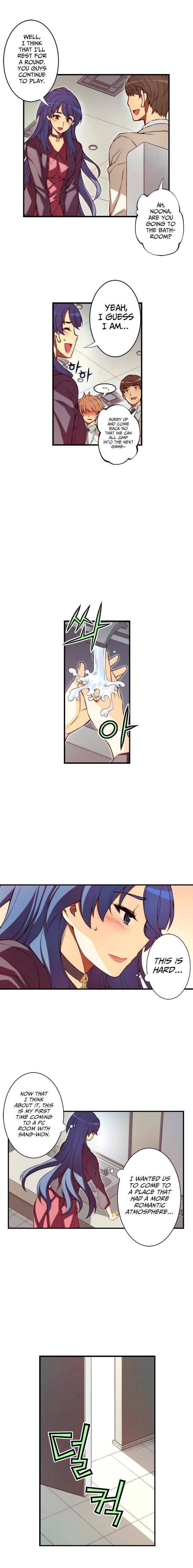 The Fiancees Live Together - Chapter 119 Page 3