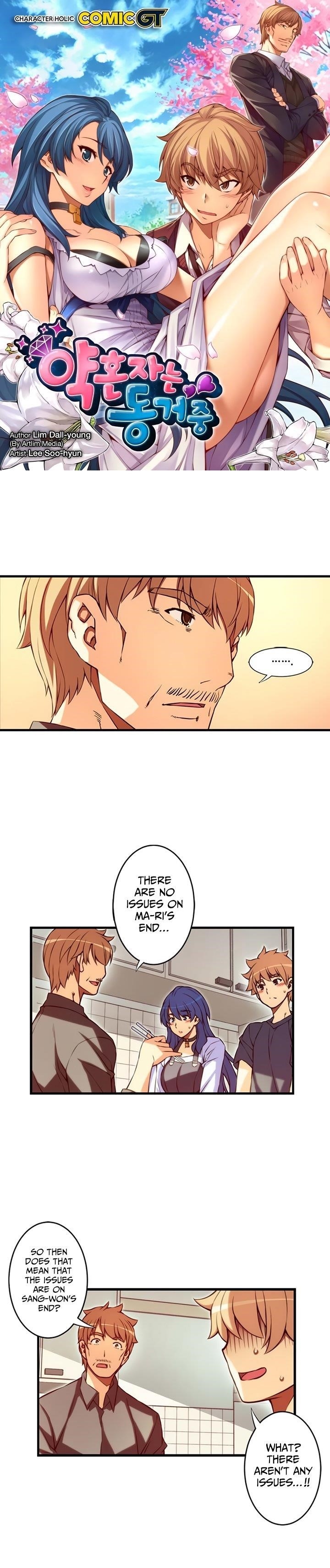 The Fiancees Live Together - Chapter 122 Page 1