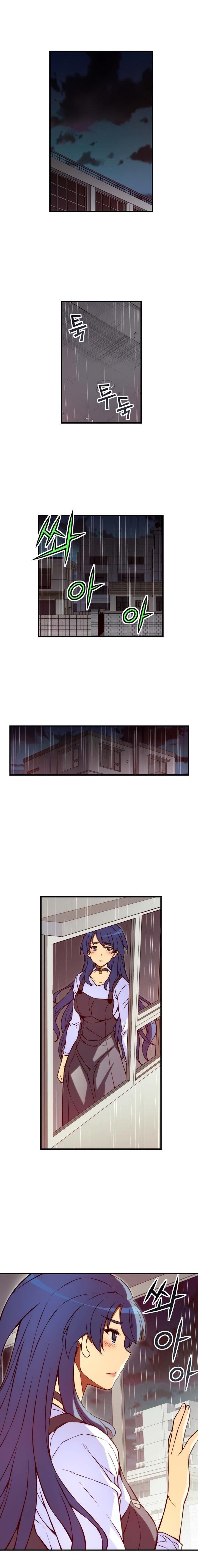 The Fiancees Live Together - Chapter 124 Page 6