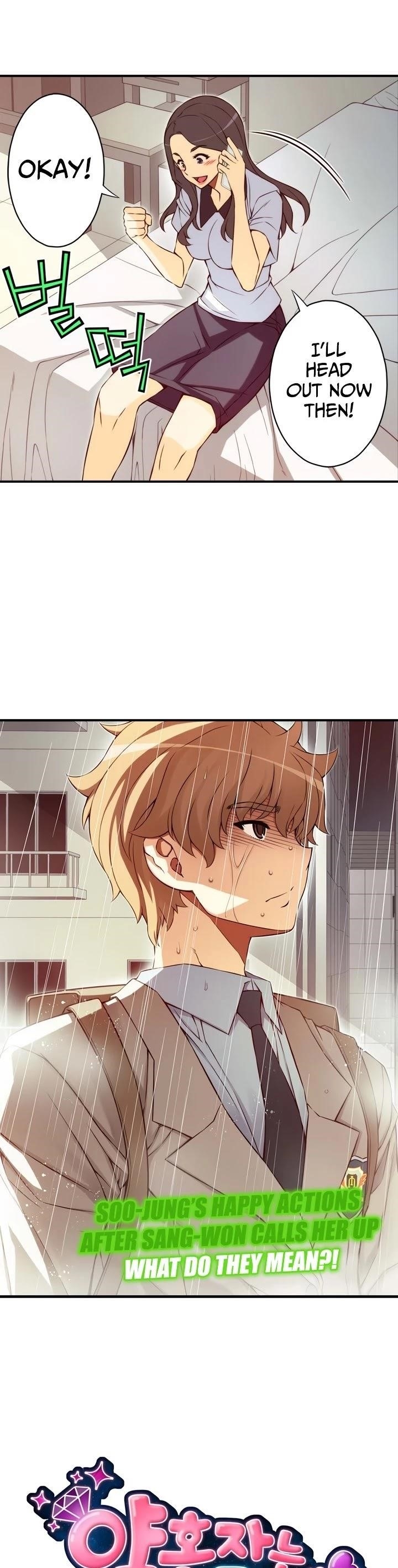 The Fiancees Live Together - Chapter 125 Page 5