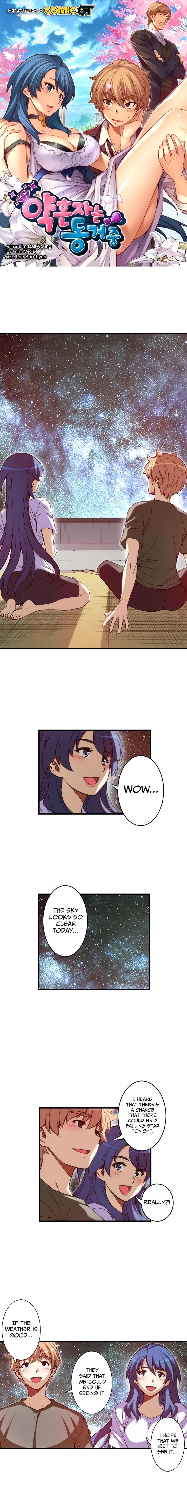 The Fiancees Live Together - Chapter 130 Page 1