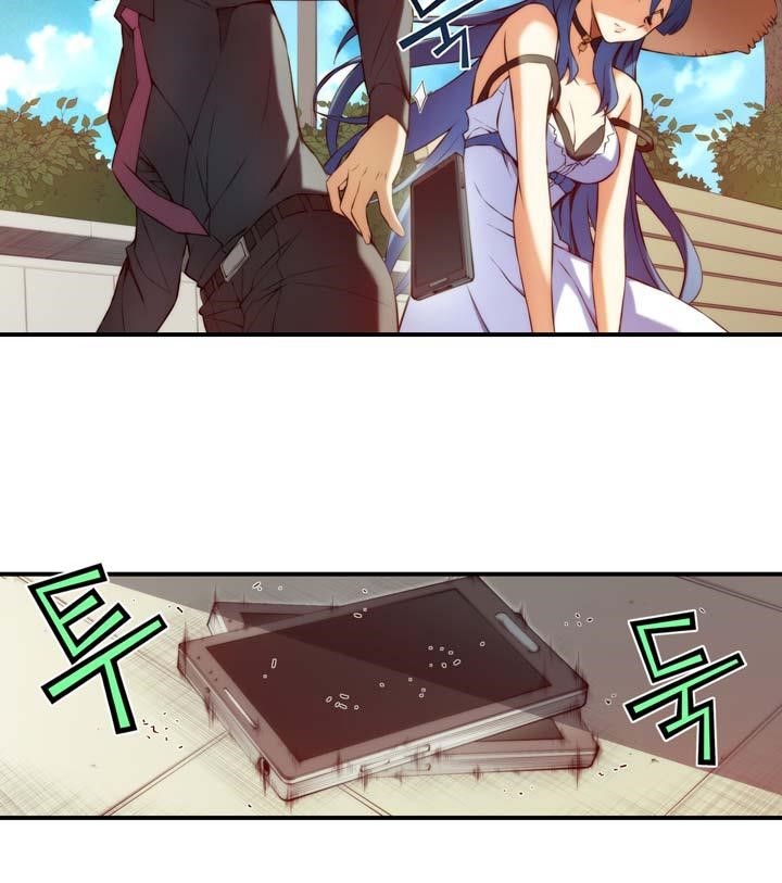 The Fiancees Live Together - Chapter 16 Page 8