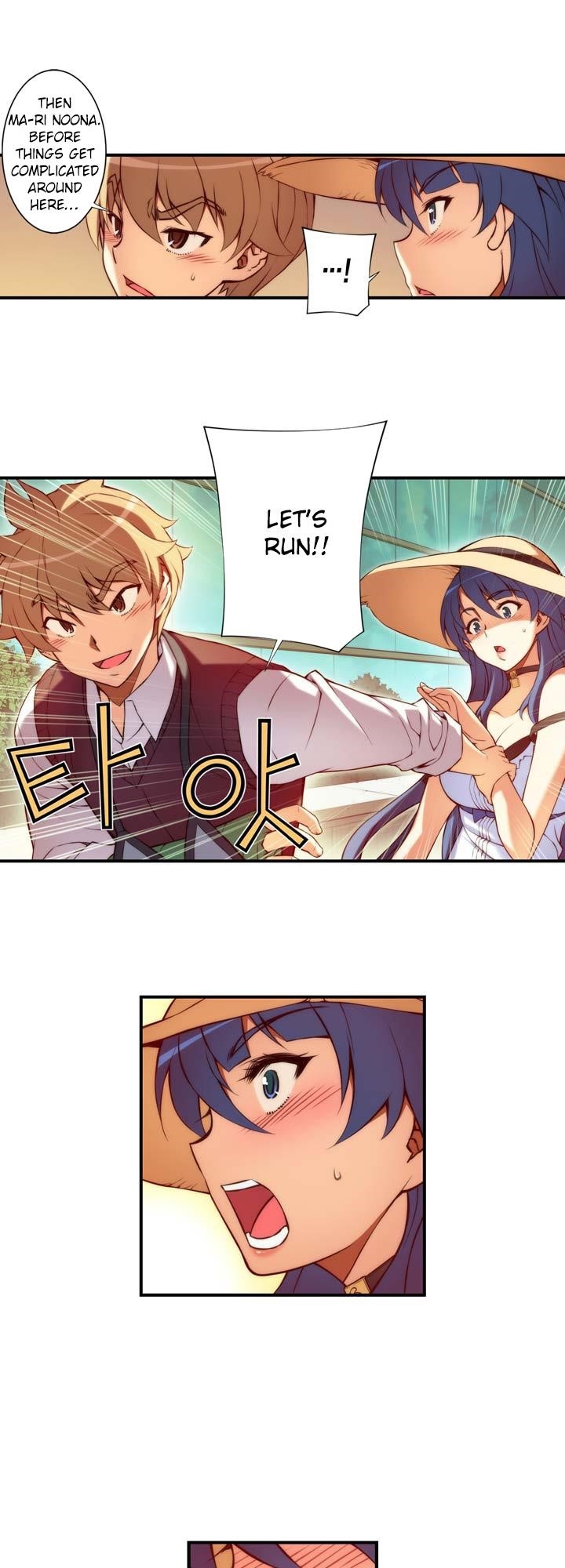 The Fiancees Live Together - Chapter 17 Page 12