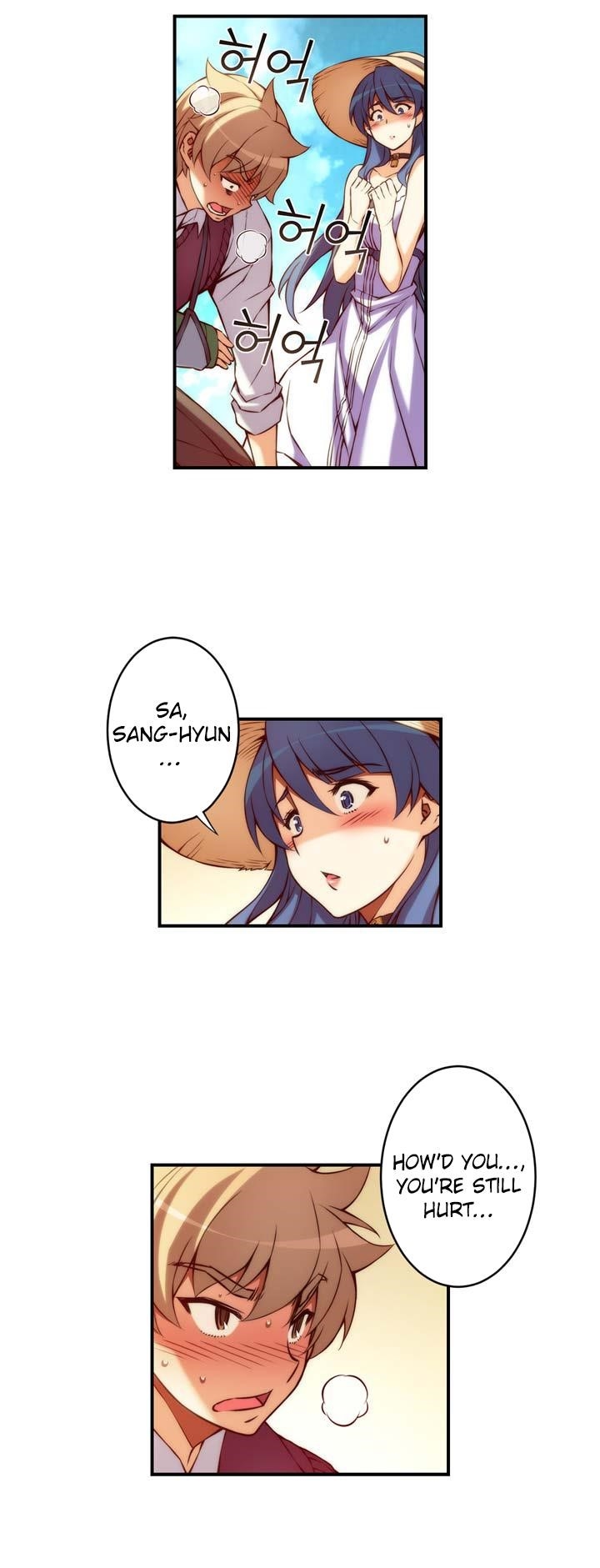 The Fiancees Live Together - Chapter 17 Page 15