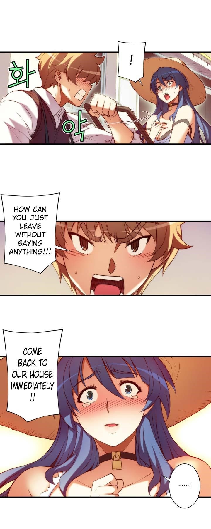 The Fiancees Live Together - Chapter 17 Page 16