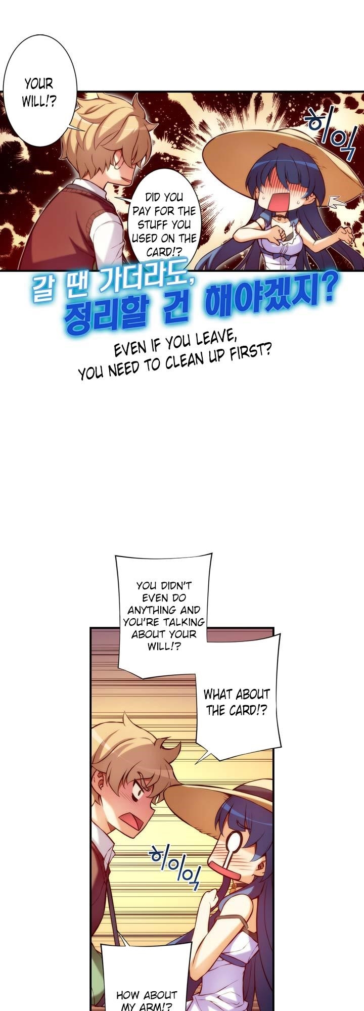 The Fiancees Live Together - Chapter 18 Page 4