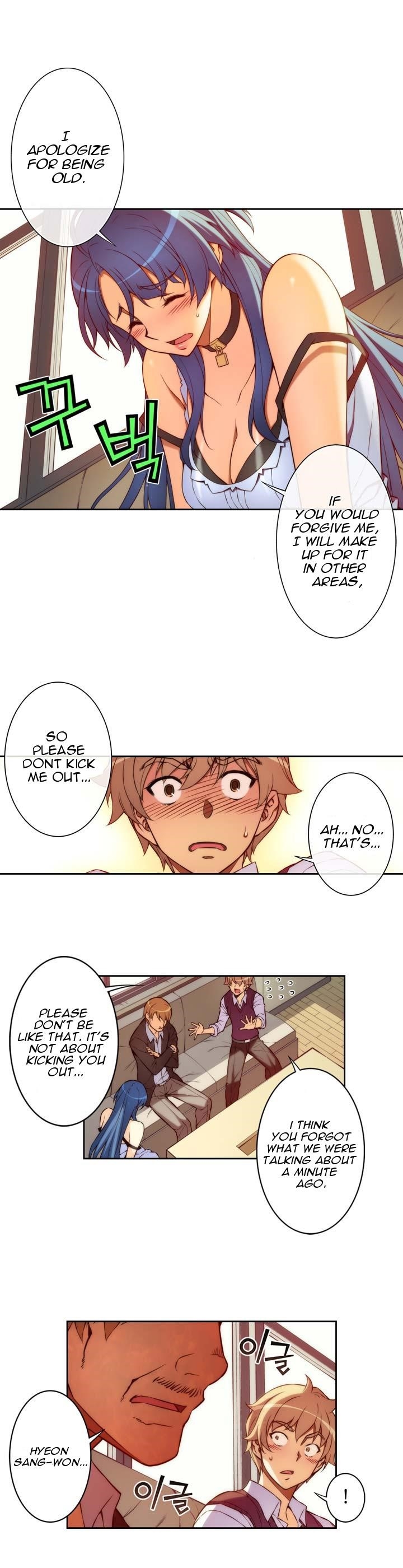 The Fiancees Live Together - Chapter 2 Page 12