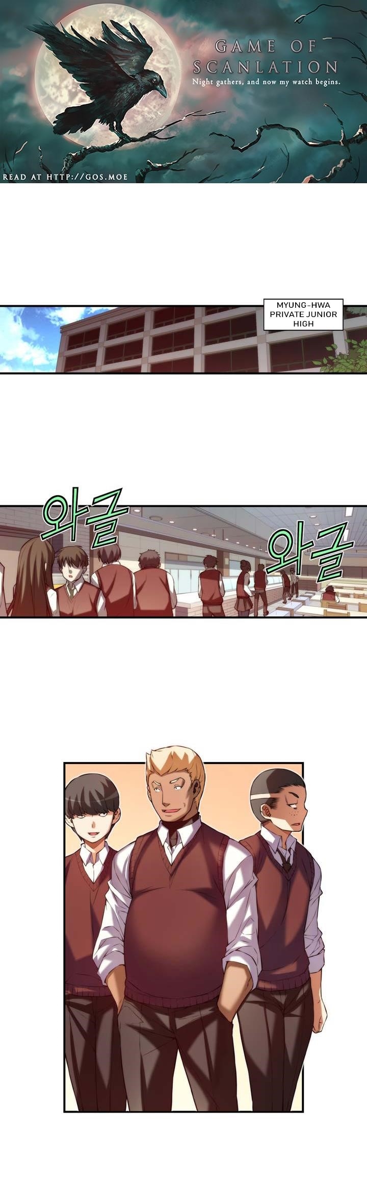 The Fiancees Live Together - Chapter 21 Page 2