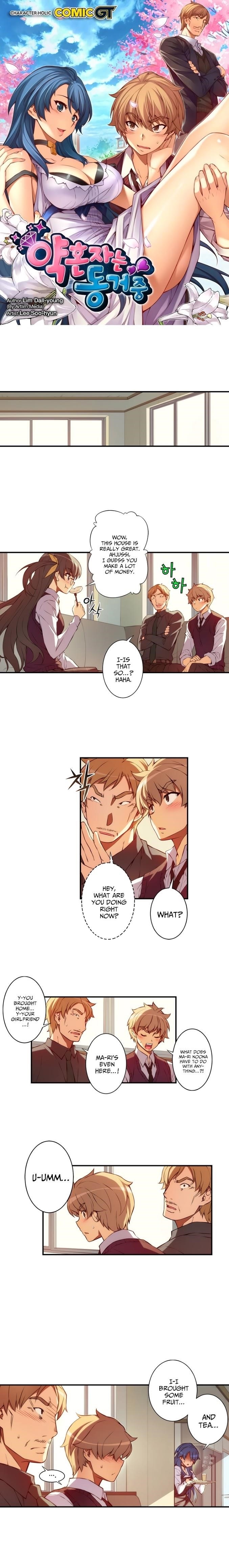 The Fiancees Live Together - Chapter 24 Page 2