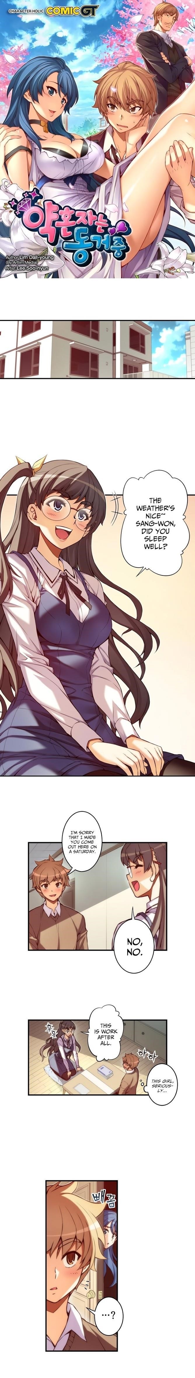 The Fiancees Live Together - Chapter 34 Page 4