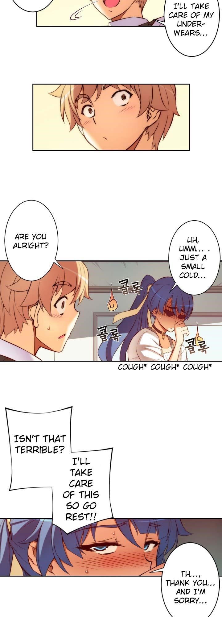 The Fiancees Live Together - Chapter 4 Page 17