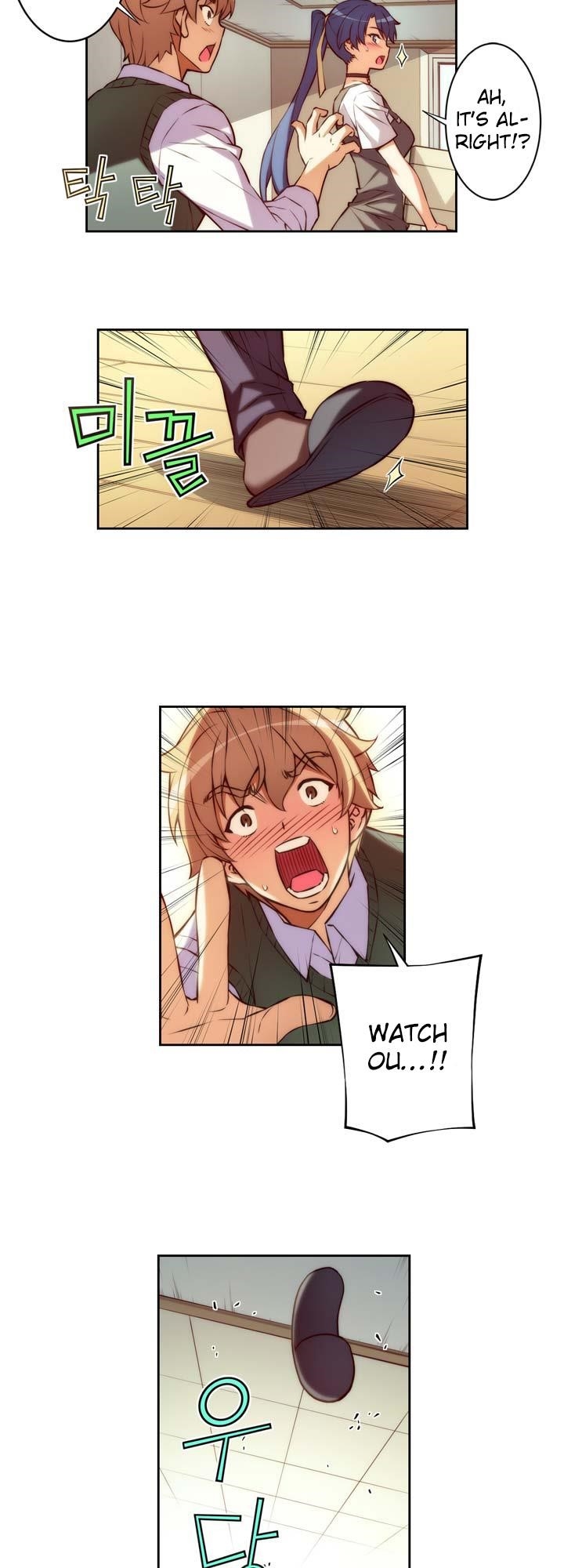 The Fiancees Live Together - Chapter 4 Page 23