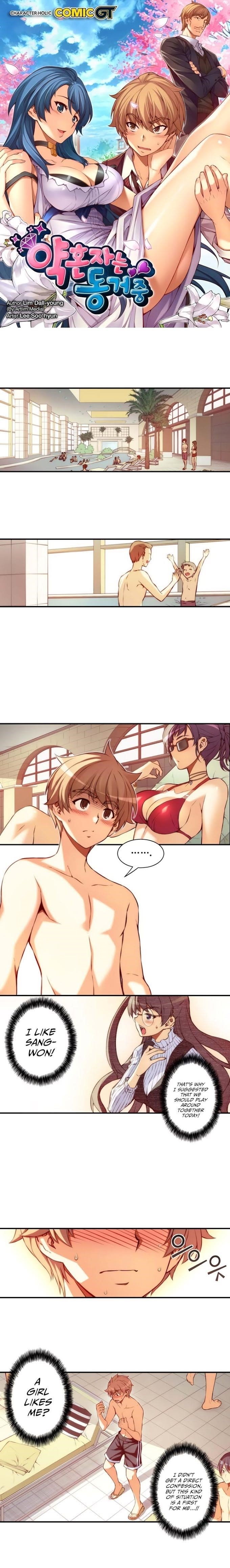 The Fiancees Live Together - Chapter 41 Page 3