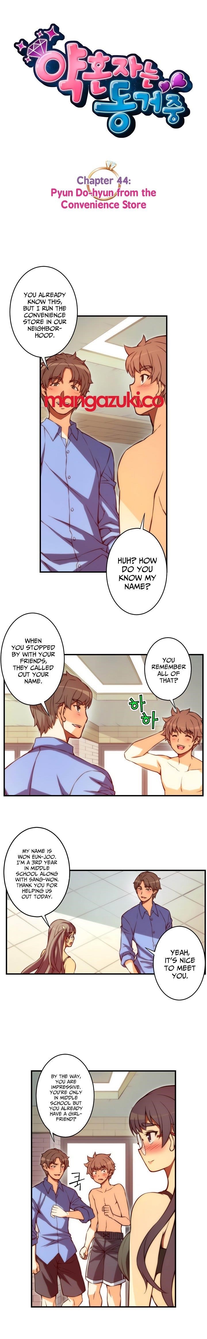 The Fiancees Live Together - Chapter 44 Page 4