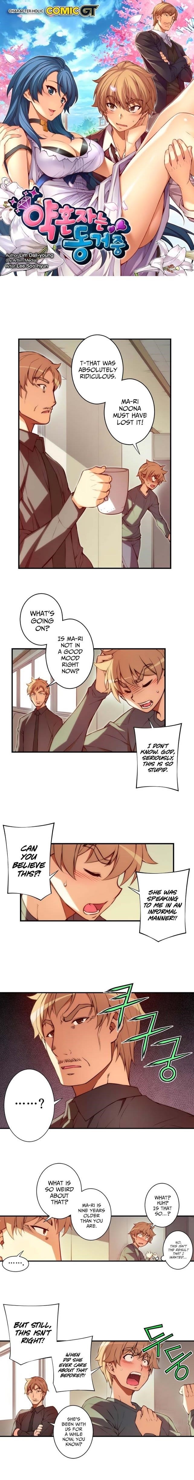 The Fiancees Live Together - Chapter 47 Page 2