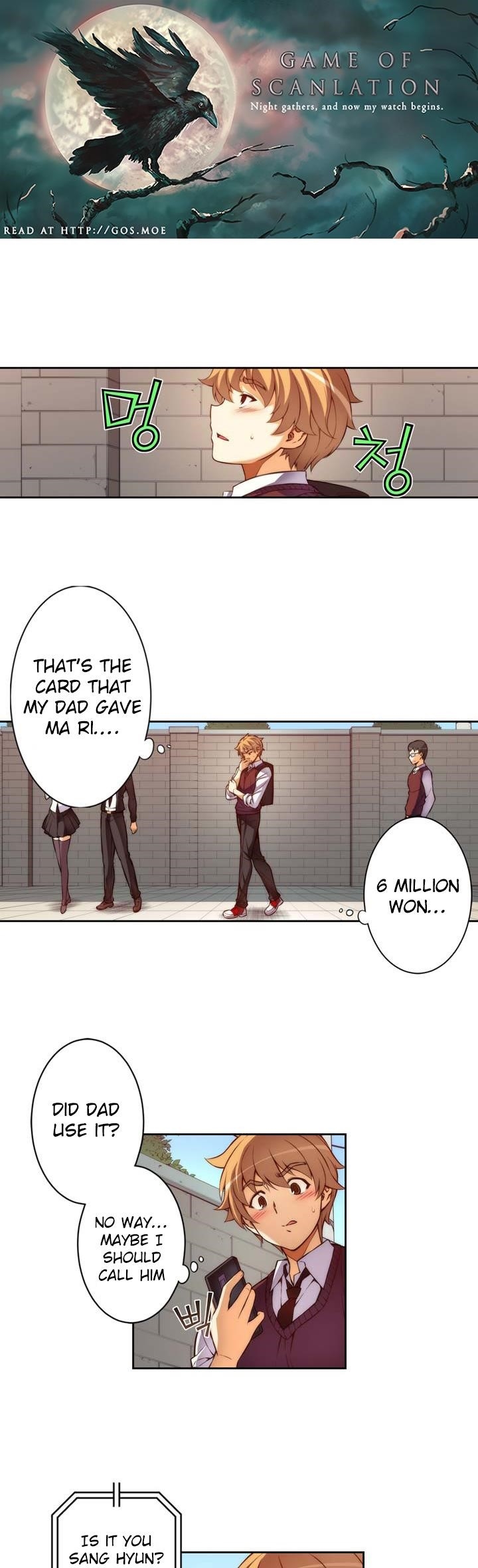 The Fiancees Live Together - Chapter 5 Page 2