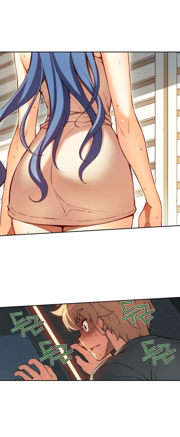 The Fiancees Live Together - Chapter 5 Page 23