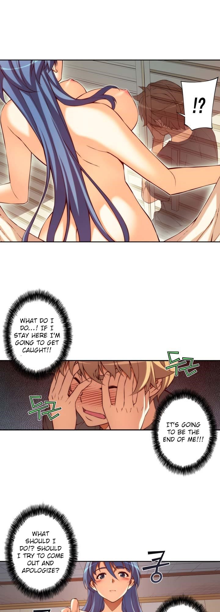 The Fiancees Live Together - Chapter 5 Page 26