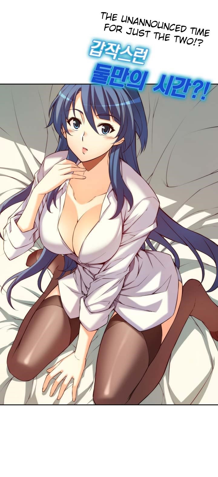 The Fiancees Live Together - Chapter 5 Page 8