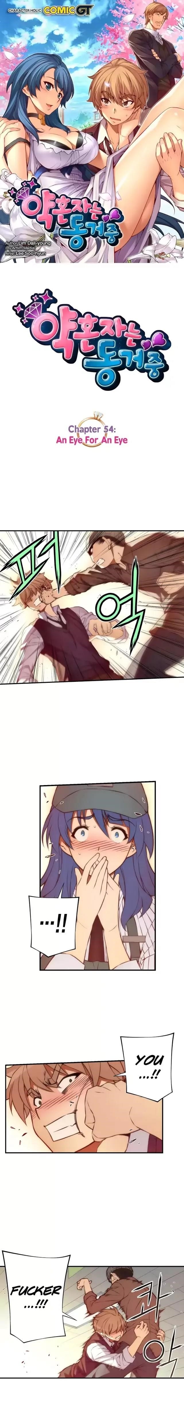 The Fiancees Live Together - Chapter 54 Page 2