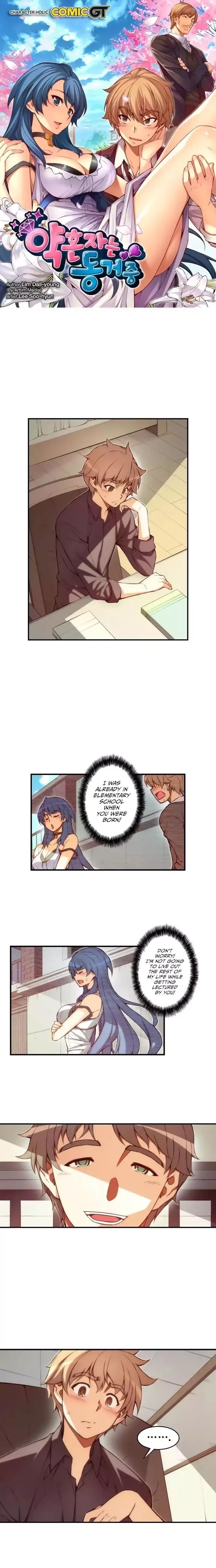 The Fiancees Live Together - Chapter 57 Page 2