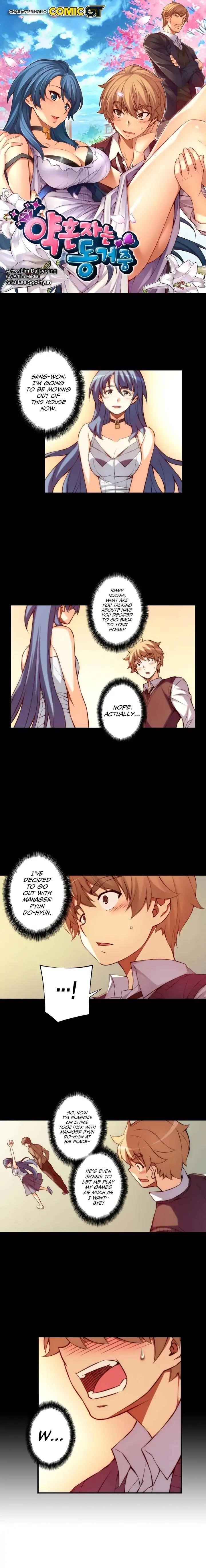 The Fiancees Live Together - Chapter 61 Page 2